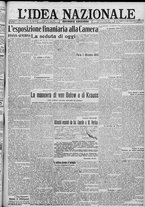 giornale/TO00185815/1917/n.349, 2 ed